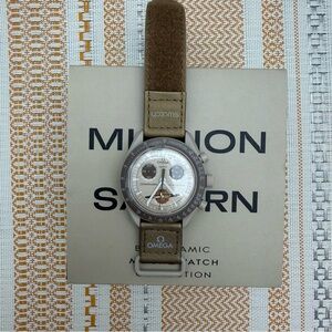 Swatch x Omega MoonSwatch: Mission to Saturn